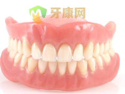 牙齿缺失