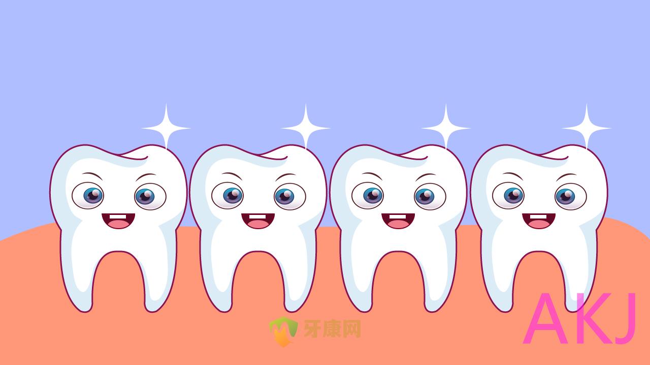 牙齿美白