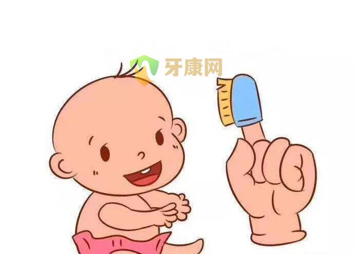 指套