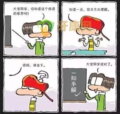 根管治疗过程