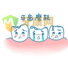 牙齿磨耗有什么危害？应该怎么治疗？