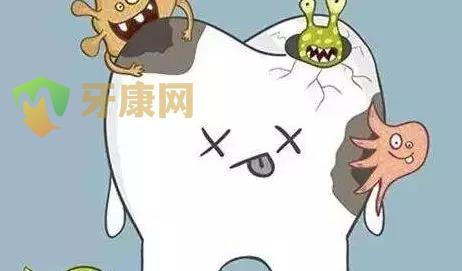 塞牙